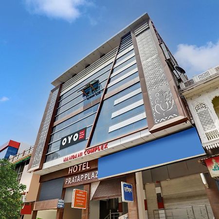 Hotel O Pratap Plaza Бхаратпур Экстерьер фото