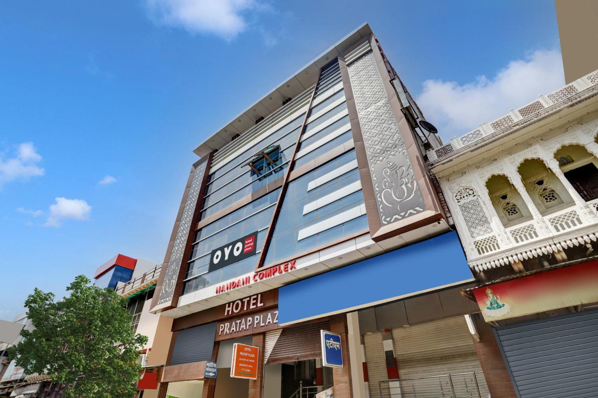 Hotel O Pratap Plaza Бхаратпур Экстерьер фото
